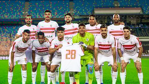 الزمالك