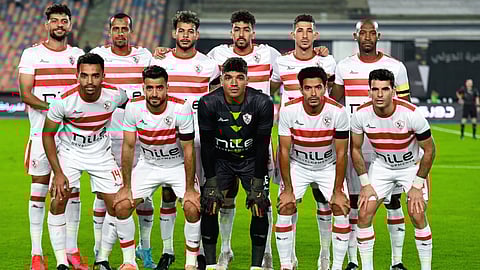 الزمالك