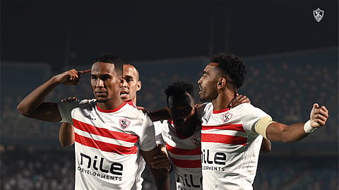 الزمالك
