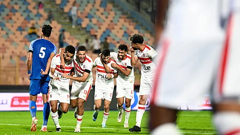 الزمالك