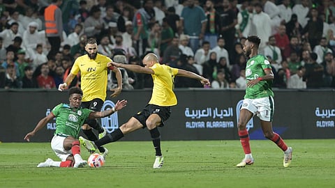 الاتحاد ضد الاتفاق