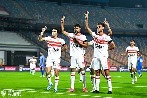 الزمالك