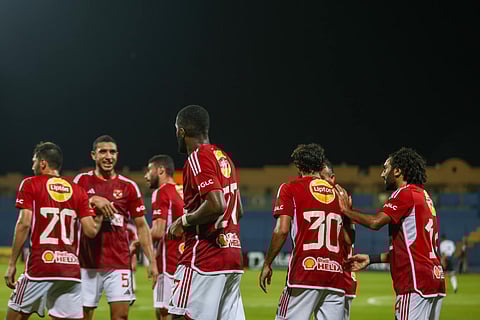الأهلي