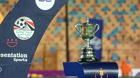نهائي كأس مصر