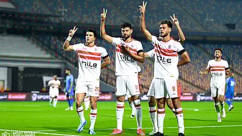الزمالك