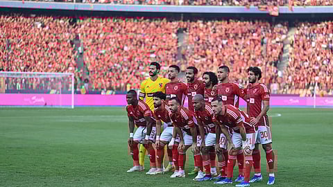 الأهلي
