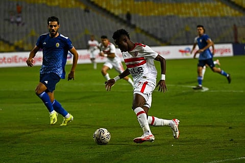 الزمالك