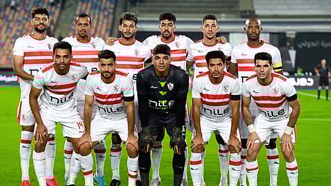 الزمالك