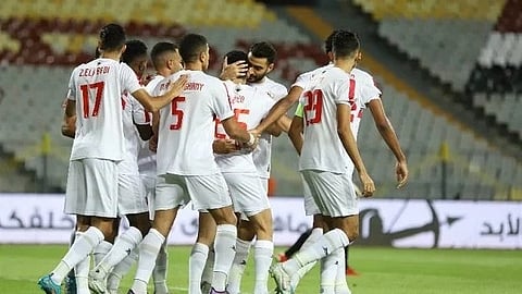 الزمالك