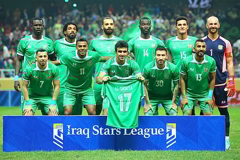 الشرطة
