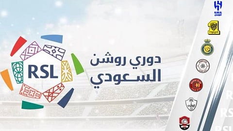 دوري روشن السعودي