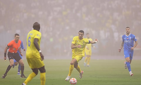 كريستيانو رونالدو