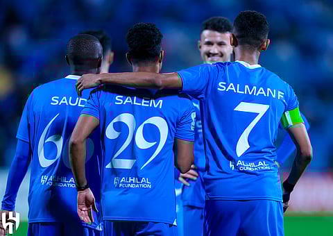 الهلال