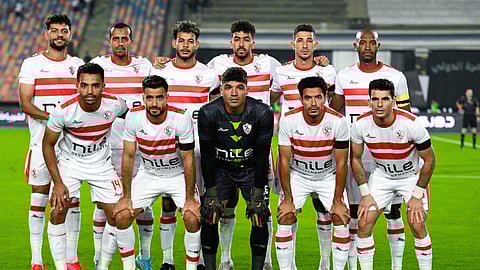 الزمالك