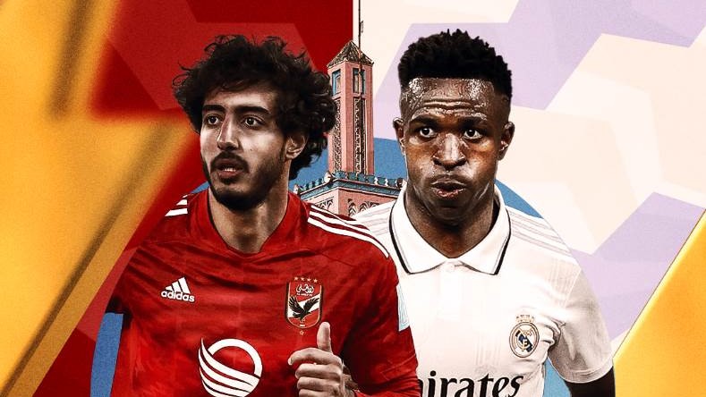 الأهلي وريال مدريد