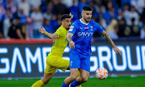 الهلال