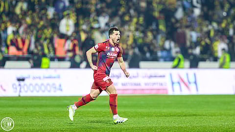 طارق حامد - ضمك