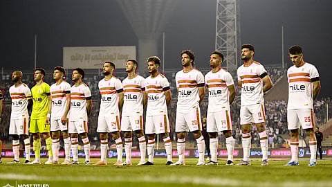 الزمالك