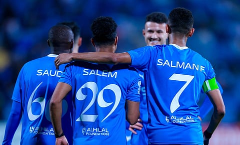 الهلال