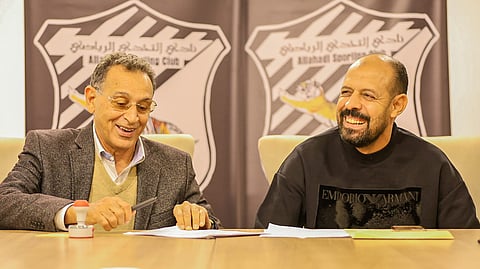 عماد النحاس