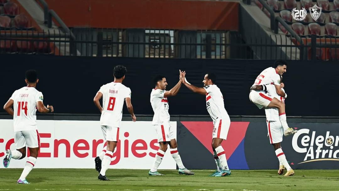 الزمالك- الكونفدرالية