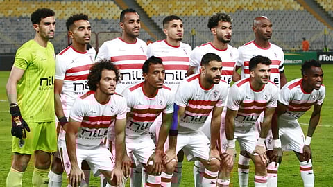 الزمالك