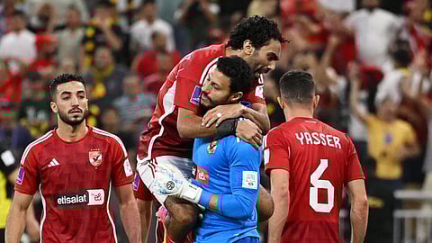 الأهلي
