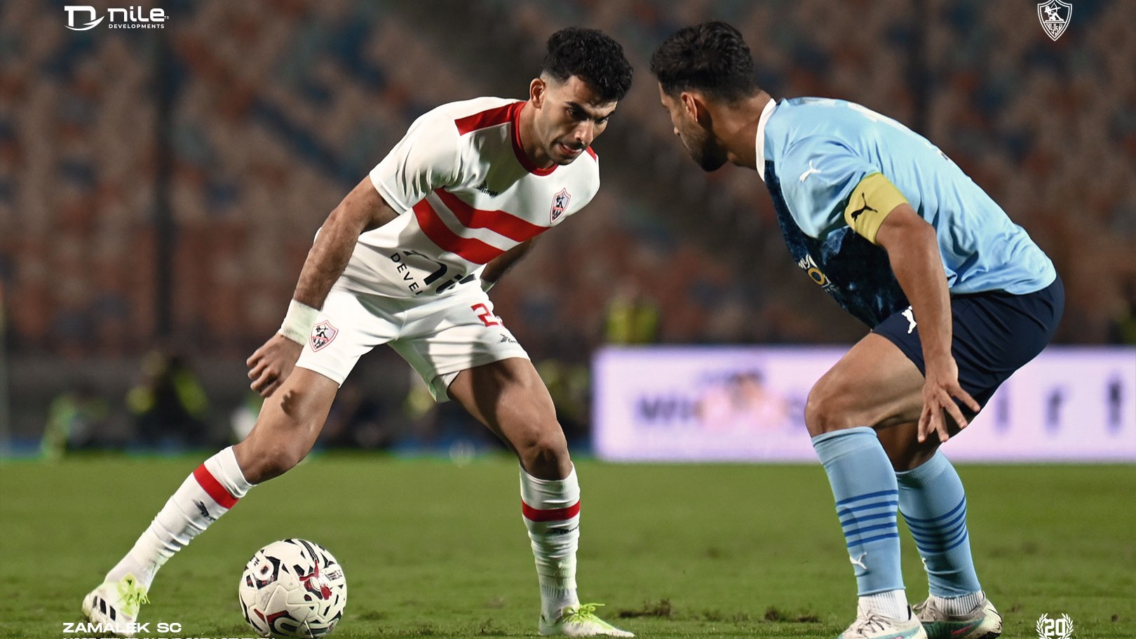 زيزو - الزمالك