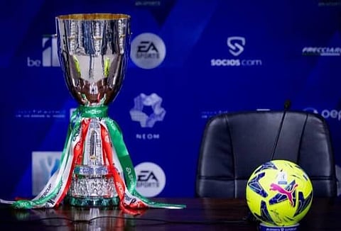 كأس السوبر الإيطالي