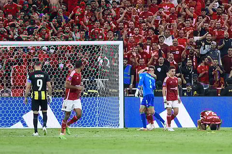الأهلي