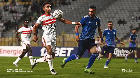 الزمالك ضد أبو سليم