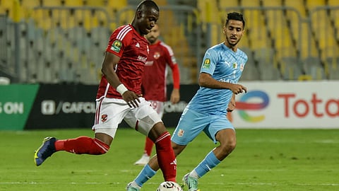 الأهلي - بلوزداد