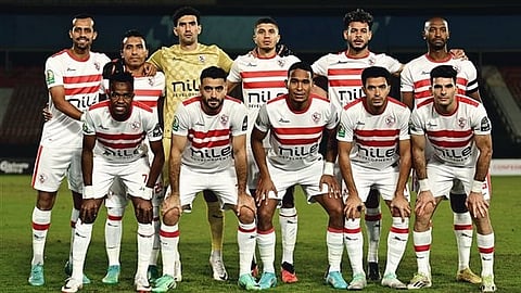 الزمالك