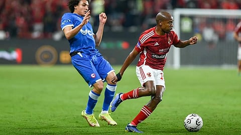 الأهلي ضد مودرن فيوتشر- السوبر المصري