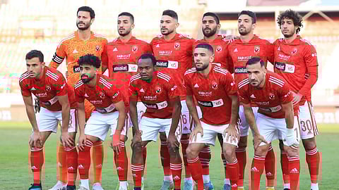 الأهلي