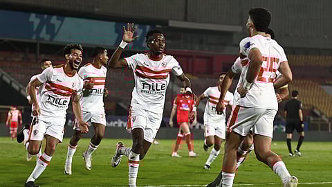 الزمالك