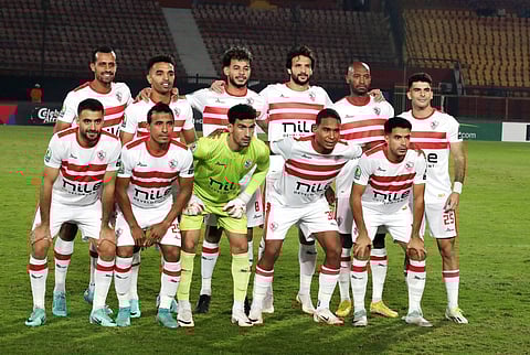 الزمالك