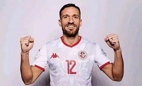 علي معلول ـ منتخب تونس