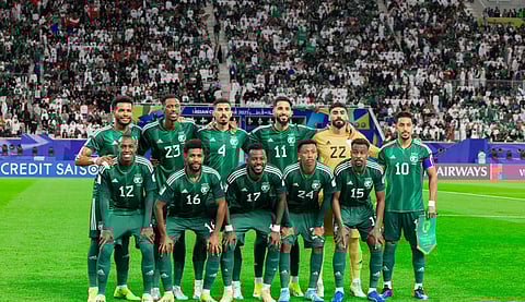 منتخب السعودية