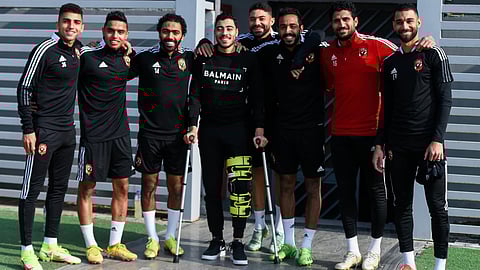 الأهلي
