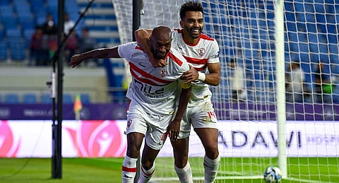 الزمالك