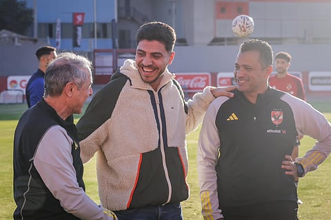 محمد شريف ـ الأهلي