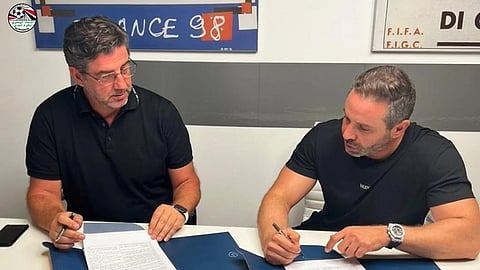 حازم إمام - روي فيتوريا