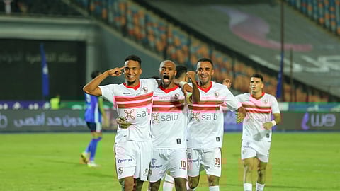 الزمالك