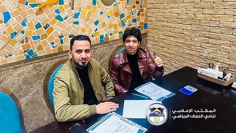 صانع ألعاب القوة الجوية
