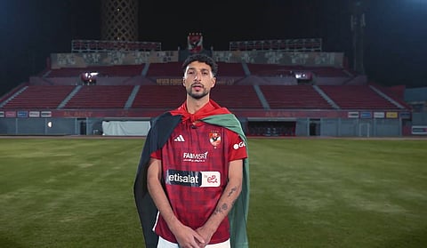 وسام أبو علي - الأهلي
