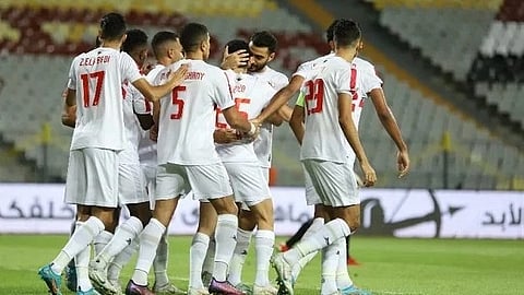 الزمالك