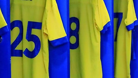 الإسماعيلي