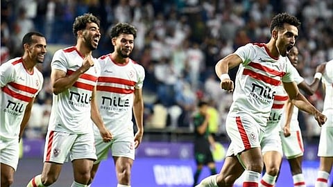 الزمالك