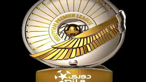 الدوري المصري